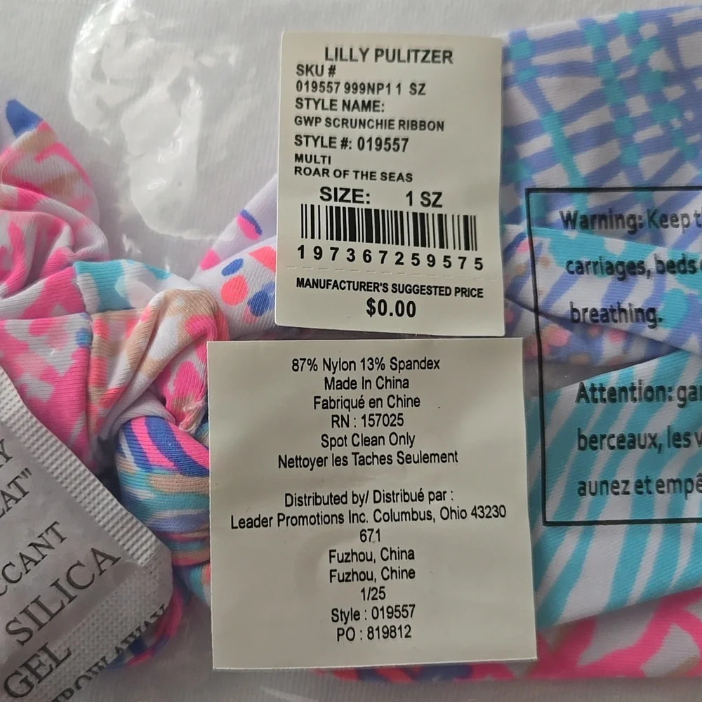 Lilly Pulitzer Scrunchie Ribbon - Picture 6 of 9